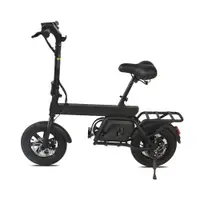 Bicicletă electrică de oraș DYU B20MINI - 14 inch, baterie de 36V 7.8Ah