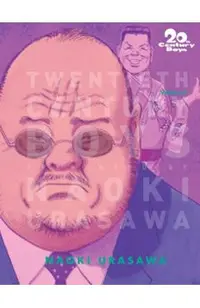 20th Century Boys: The Perfect Edition, Vol. 7, Volume 7