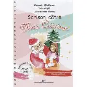 Scrisori catre Mos Craciun. Fise de evaluare interdisciplinare clasa pregatitoare