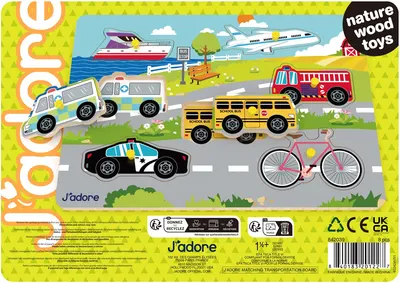 Puzzle din lemn pentru copii J′adore din 8 piese - Mijloace de transport
