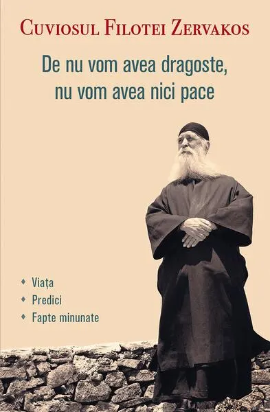 De nu vom avea dragoste, nu vom avea nici pace - Paperback brosat