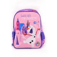 Ghiozdan scolar clasa 0, violet, 38x26x14 cm, Frozen Pigna