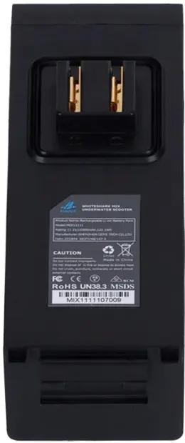 Baterie Sublue - WhiteShark Mix & MixPro, 122 Wh