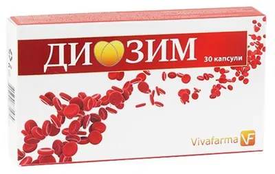 Diosmină, 30 capsule, Vivafarma