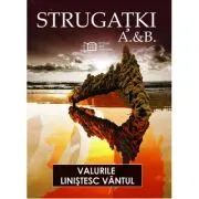Valurile linistesc vantul