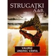 Valurile linistesc vantul