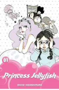 Princess Jellyfish, Volume 1
