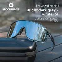 Ochelari de soare ROCKBROS polarizați fotocromatici pentru ciclism