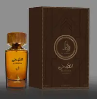 Apa de Parfum Al Absar Al Dhuha, Femei, 100 ml