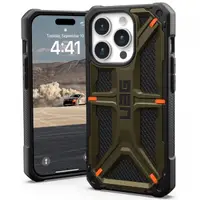 Husa pentru Apple iPhone 15 Pro, Urban Armor Gear, Monarch Kevlar, Verde