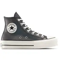 Tenisi unisex Converse Chuck Taylor All Star Lift Platform, Gri