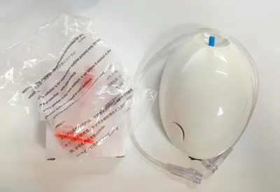 Nebulizator incubator animale UC-1803