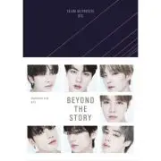 Beyond the story. 10 ani de poveste BTS