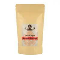 Guatemala Maragogype (Gramaj: 200g)