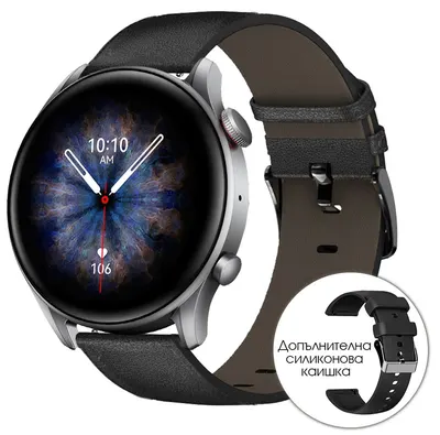 Ceas inteligent Riversong - Motive 6C Pro, 1.30'', Space Gray Leather
