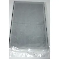 Capcana pt insecte 40x25cm neagra-1 bucata - Default Title