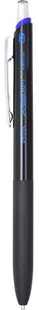 Pix automat Penac X-Beam - XBM107, 0,7 mm, negru și albastru