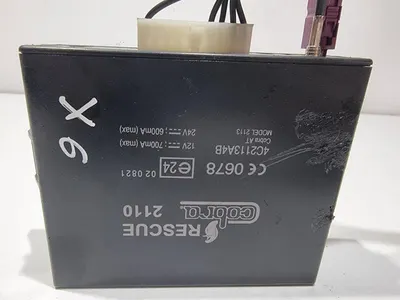 Modul control alarma 4C2113A4B BMW X6 (2008-2014) [E71, E72] 3.0d 306d5