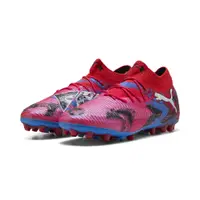 Ghete fotbal slip-on, gripcontrol Future 8 Ultimate Playmakers Mg, roz PUMA