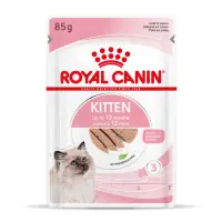 Hrana umeda pentru pisici Royal Canin Kitten Loaf Pate 85 gr