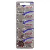 Set Baterii Tip Buton Litiu CR2032 Maxell, 3 V, 220 mAh, 5 Bucati