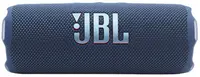 Boxă portabilă JBL - Flip 7, impermeabilă, albastră