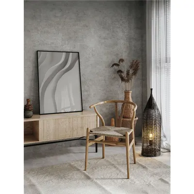 Veioza NAOS Negru Rattan & Nisipiu Negru Metal LED E27 · 1x12 Wat 100-240 Volt · IP20