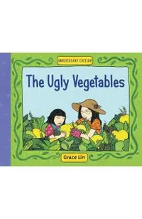 The Ugly Vegetables