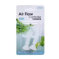 ISTA Air Flow Controller 2 buc/ set, regulator aer