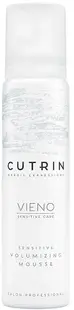 Cutrin Vieno Spumă voluminoasă pentru scalp sensibil, 100 ml