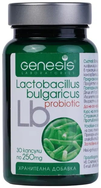 LB Probiotic, 30 capsule, Genesis