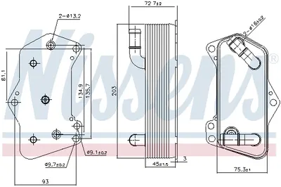 Radiator Ulei Termoflot Potrivit Audi A1, A3, Q3, Tt; Seat Alhambra, Ateca, Leon, Leon Sc, Leon St; Skoda Kodiaq, Octavia Iii, Superb Iii; Vw Arteon, Beetle, Caddy Alltrack 1.4-2.0d 10.03