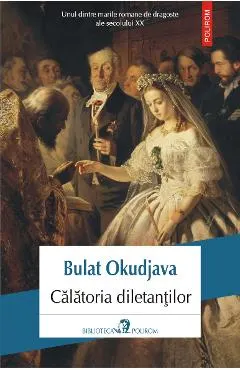 eBook Calatoria diletantilor din amintirile locotenentului in rezerva Amiran Amilahvari