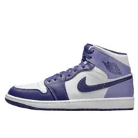 Air Jordan 1 Mid Blueberry