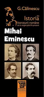 Istoria literaturii romane de la origini pana in prezent