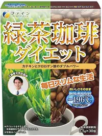 Cafea solubilă cu ceai verde, 30 plicuri, Fine Japan