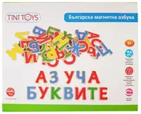 Set magneți din lemn - Alfabetul Bulgar, 50 piese