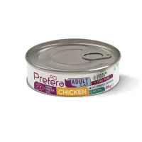 PREFERA MPD, Pui, dietă veterinară, conservă hrană umedă monoproteică fără cereale pisici, (în suc propriu), 85g