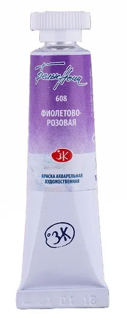 Vopsea de acuarelă Paleta Neva Leningrad, Nopțile albe - 608, Violet-roz, 10 ml