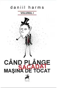 Cand plange sacadat masina de tocat