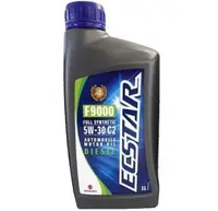 Ulei motor SUZUKI ECSTAR F9000 Diesel C2 5W30 99000-21E50B017 1L 1L