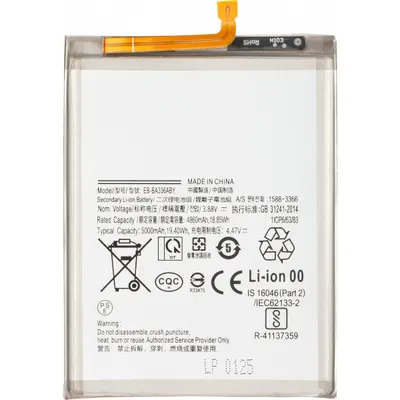 Acumulator pentru Samsung Galaxy A53 5G A536 / A33 5G A336, EB-BA336ABY