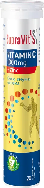 Vitamin C + Zinc, 20 tablete, SupraVit