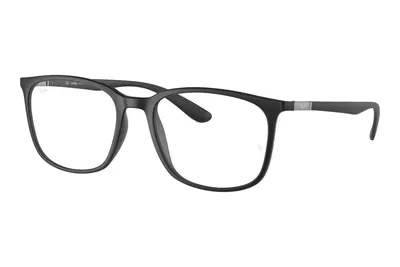 Ray-Ban RX7199 5204