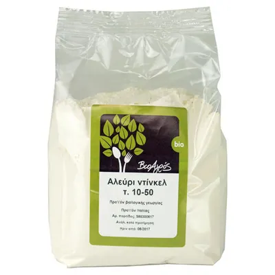Faina din spelta 1kg ECO