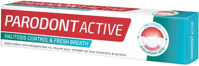 Parodont Active Pastă de dinţi Halitosis Control, 75 ml