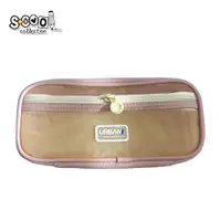 Penar tip etui, urban, 2 fermoare, light pink, 22.5x5x11 cm, S-COOL