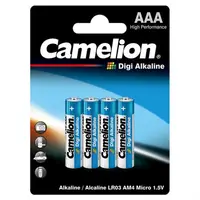 Baterii AAA R3, blister 4 Buc. Camelion DIGI