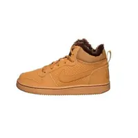 Pantofi peste gleznă universali aa3458700 pentru iarnă de miere copii