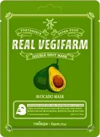 Fortheskin Real Vegifarm Mască facială cu avocado, 23 ml